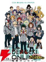 2025年秋アニメ人気ランキングTop10（放送後）。初ランクイン作品がまさかの順位に！