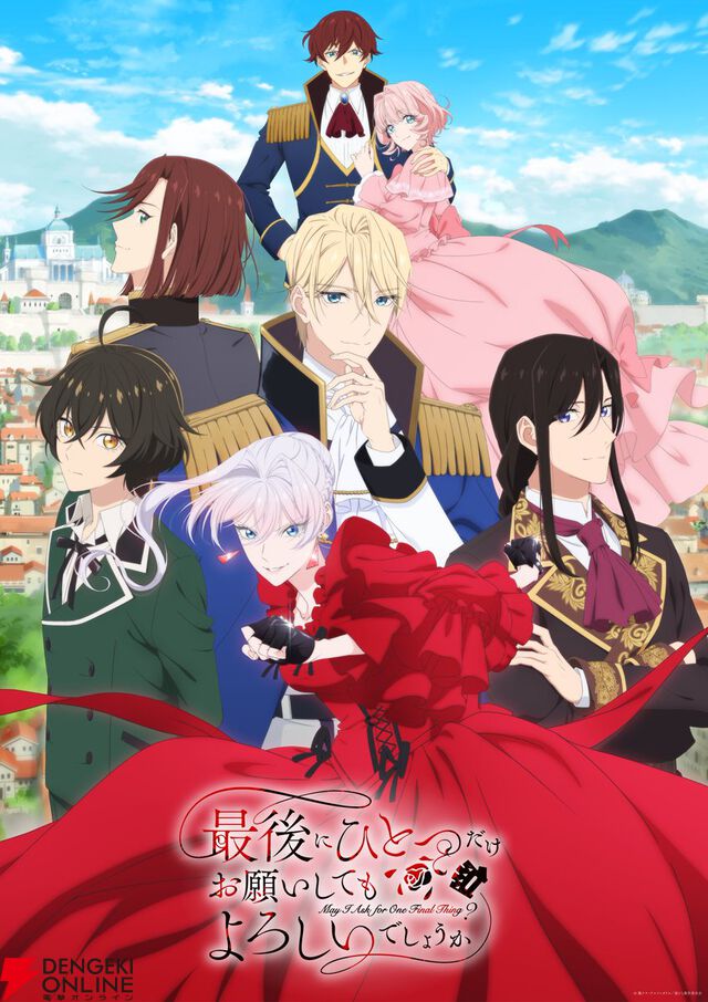 2025年秋アニメ人気ランキングTop10（放送後）。初ランクイン作品がまさかの順位に！