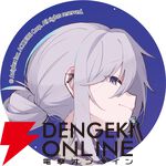 『Hookah Haze（フーカーヘイズ）』