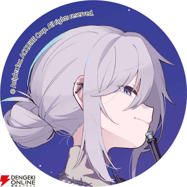 『Hookah Haze（フーカーヘイズ）』