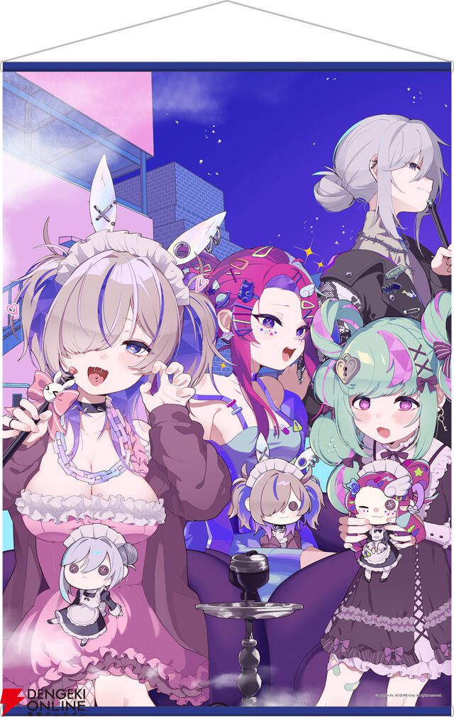 『Hookah Haze（フーカーヘイズ）』