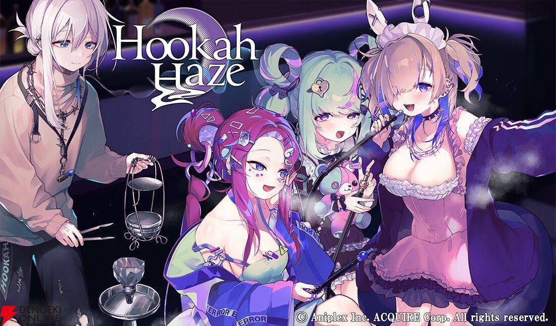 Hookah Haze（フーカーヘイズ）』やえむぐら描き下ろしイラストを使用