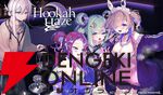 『Hookah Haze（フーカーヘイズ）』
