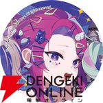 『Hookah Haze（フーカーヘイズ）』