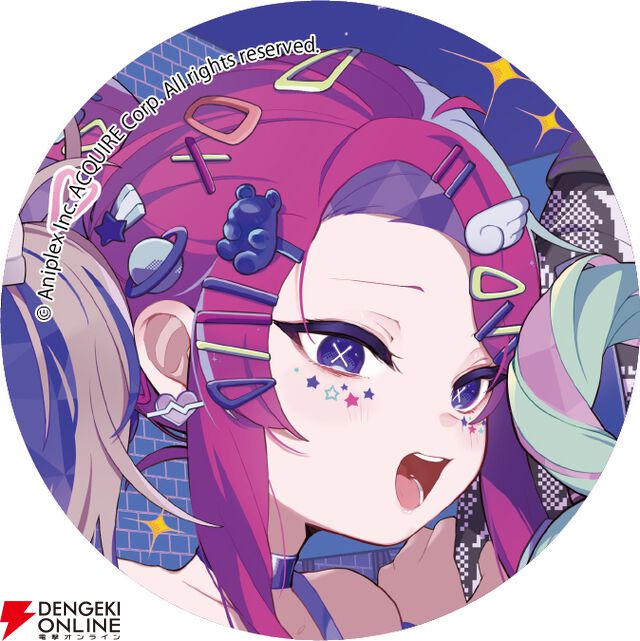 『Hookah Haze（フーカーヘイズ）』