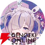 『Hookah Haze（フーカーヘイズ）』