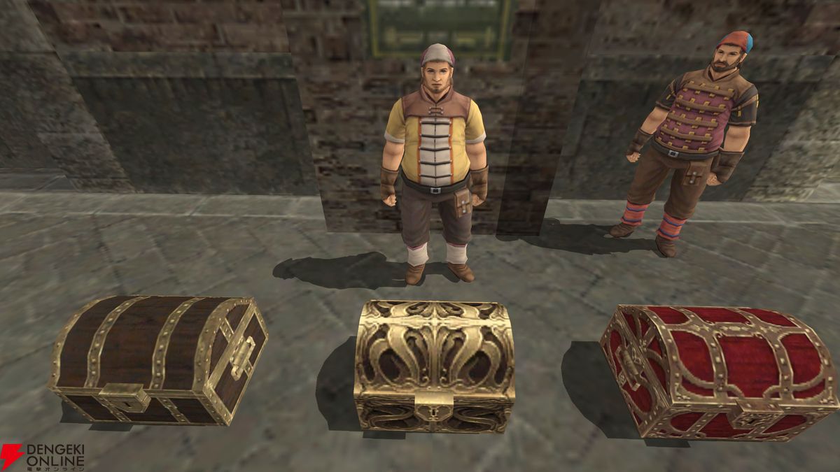 2025年の『FF11』のトピックをまとめて公開。特設サイト“WE ARE VANA