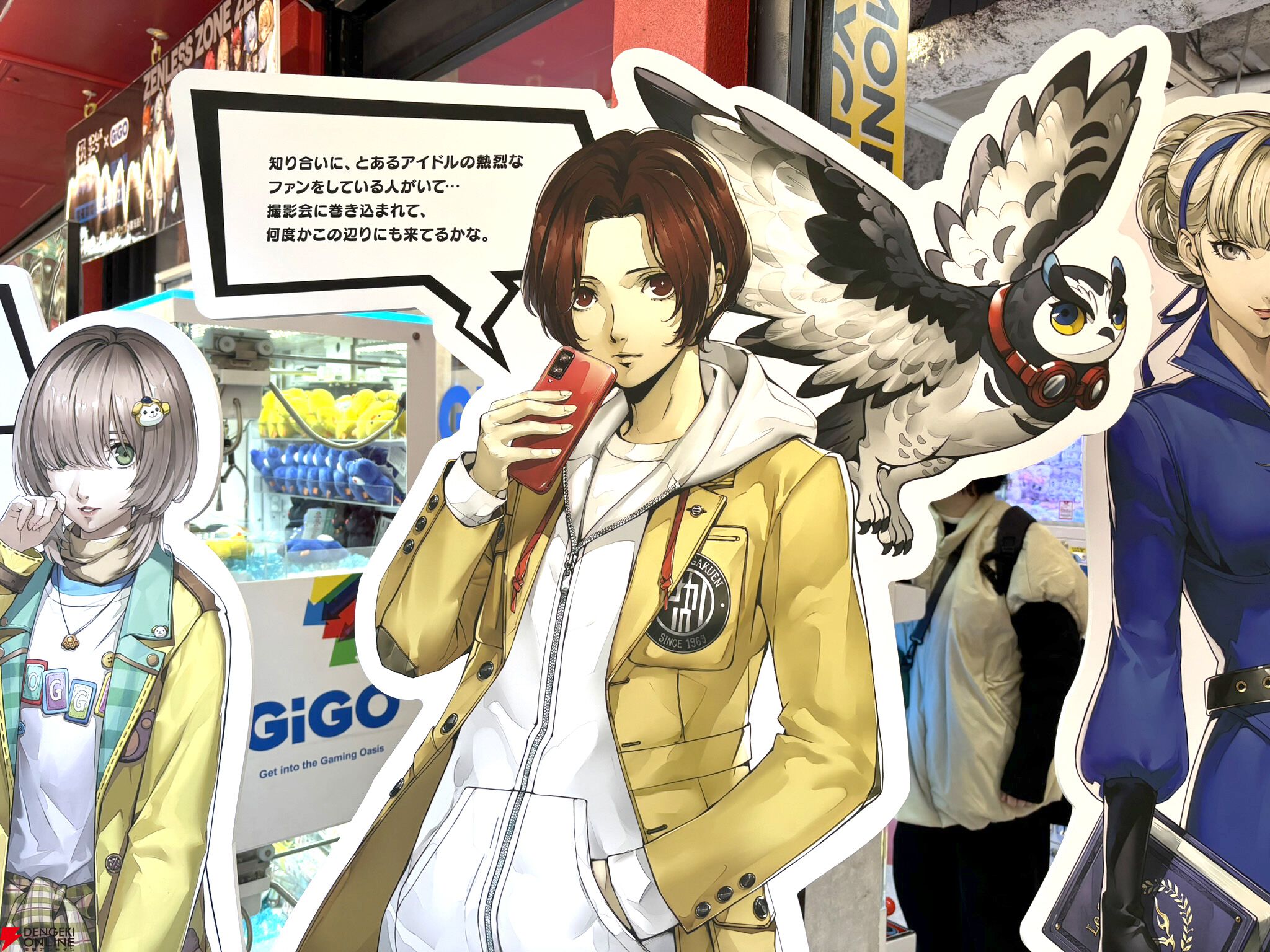 P5X』秋葉原コラボまとめ。GiGO、ダーツライブにメイドカフェ！ 怪盗団
