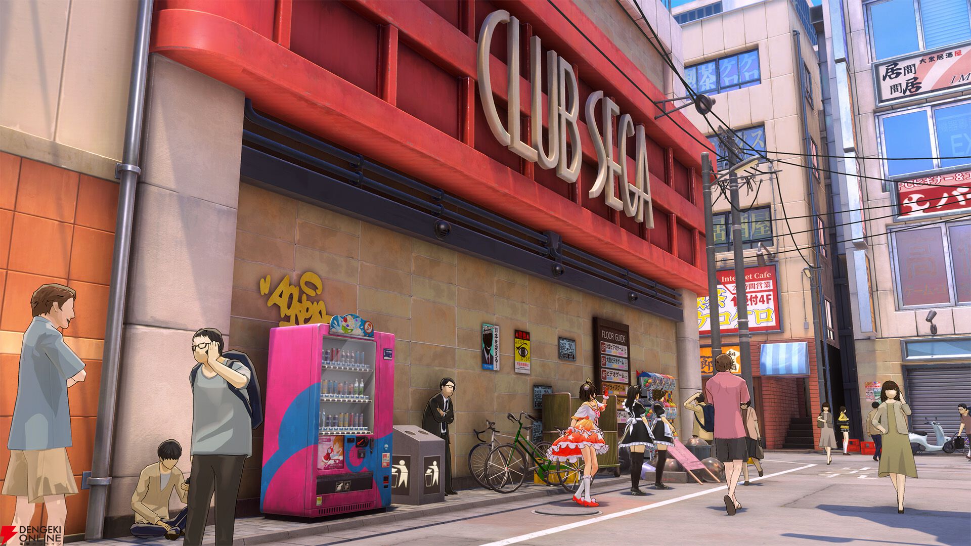 P5X』秋葉原コラボまとめ。GiGO、ダーツライブにメイドカフェ！ 怪盗団