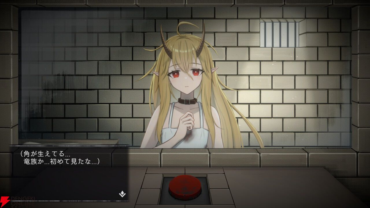 “即処刑出来るボタン”を前に死刑囚の少女と過ごすノベルゲーム『イツカノヨル』1/29発売