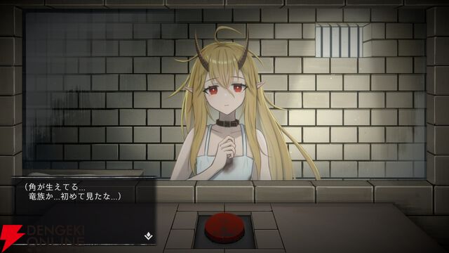 “即処刑出来るボタン”を前に死刑囚の少女と過ごすノベルゲーム『イツカノヨル』1/29発売