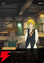 『グラクロ』美麗なグラフィックでアニメ『七つの大罪』を追体験。今年で7周年を迎える大人気シネマティックアドベンチャーRPGの魅力とは【七つの大罪 ～光と闇の交戦～】