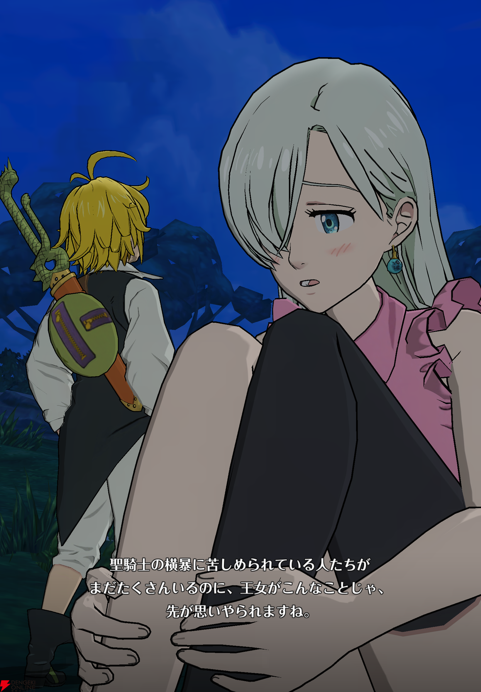 『グラクロ』美麗なグラフィックでアニメ『七つの大罪』を追体験。今年で7周年を迎える大人気シネマティックアドベンチャーRPGの魅力とは【七つの大罪 ～光と闇の交戦～】
