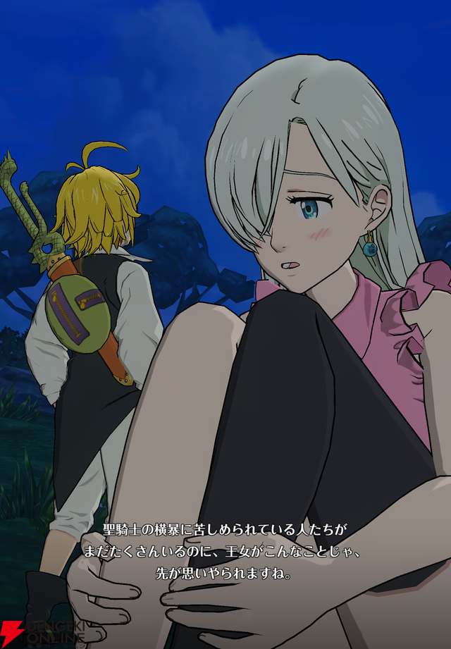 『グラクロ』美麗なグラフィックでアニメ『七つの大罪』を追体験。今年で7周年を迎える大人気シネマティックアドベンチャーRPGの魅力とは【七つの大罪 ～光と闇の交戦～】