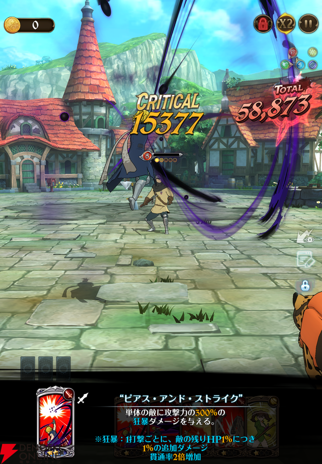 『グラクロ』美麗なグラフィックでアニメ『七つの大罪』を追体験。今年で7周年を迎える大人気シネマティックアドベンチャーRPGの魅力とは【七つの大罪 ～光と闇の交戦～】