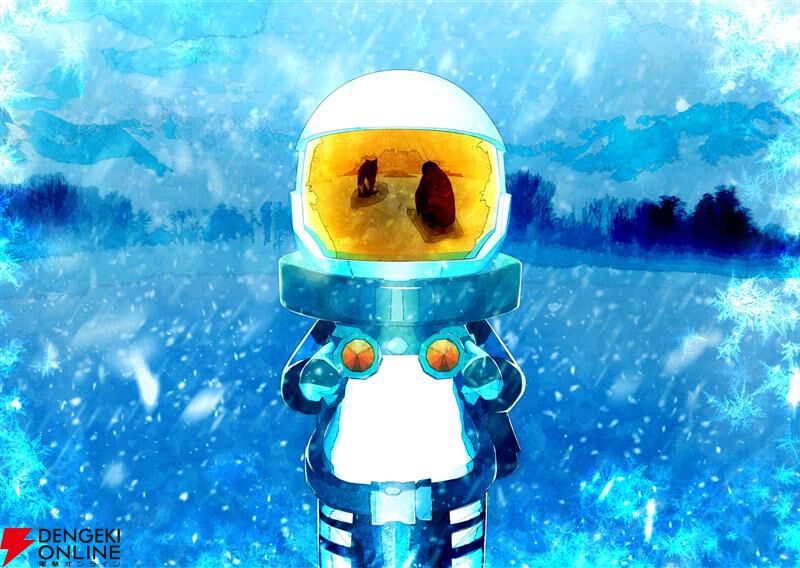 サバイバルアドベンチャーゲーム『南極計画』本日1/29発売。かつてない未知の領域を旅する物語