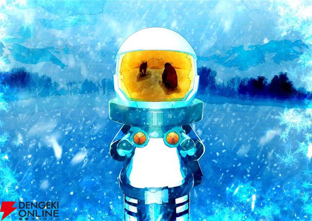 サバイバルアドベンチャーゲーム『南極計画』本日1/29発売。かつてない未知の領域を旅する物語