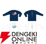 サバイバルアドベンチャーゲーム『南極計画』本日1/29発売。かつてない未知の領域を旅する物語