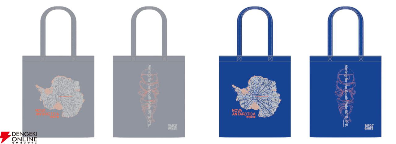 サバイバルアドベンチャーゲーム『南極計画』本日1/29発売。かつてない未知の領域を旅する物語