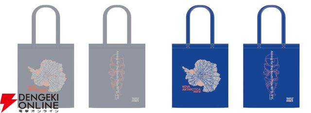 サバイバルアドベンチャーゲーム『南極計画』本日1/29発売。かつてない未知の領域を旅する物語