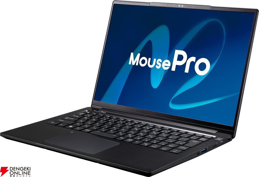 最新世代CPU“インテル Core Ultra シリーズ 3 プロセッサー”搭載、14型