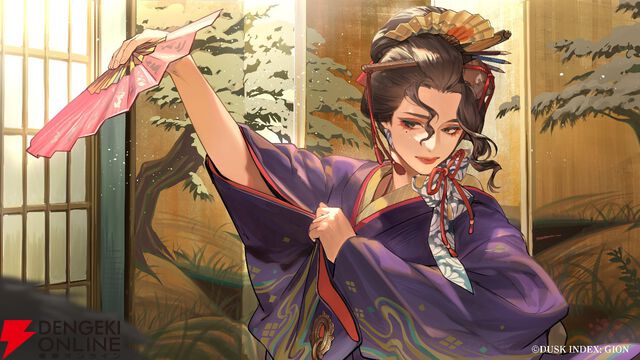 新作サスペンス系ビジュアルノベル『DUSK INDEX：GION』発売。過去が未来を塗り替える？ 2つの時代で起こる奇怪な殺人事件の真実とは