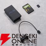 『PlayStation for figmaPLUS』