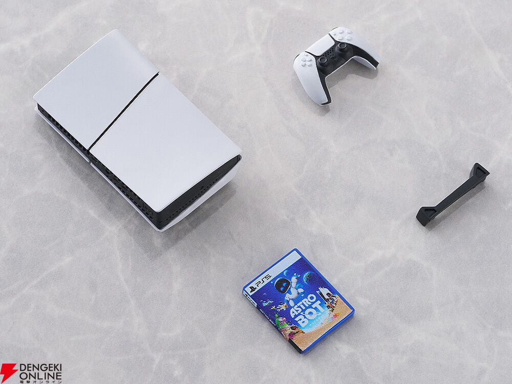 『PlayStation for figmaPLUS』