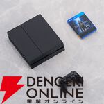 『PlayStation for figmaPLUS』