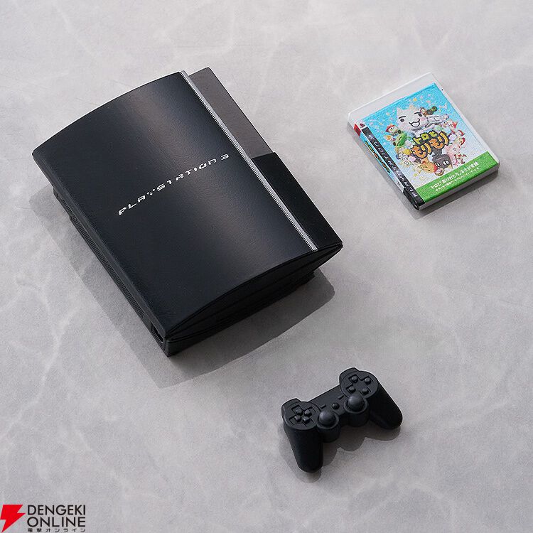 『PlayStation for figmaPLUS』