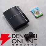 『PlayStation for figmaPLUS』