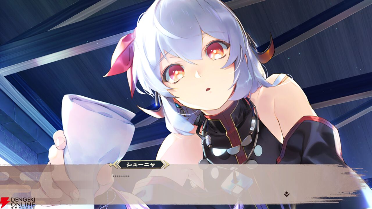 うたわれるもの 白への道標』が5/28に発売決定。新PVや最新情報、公式