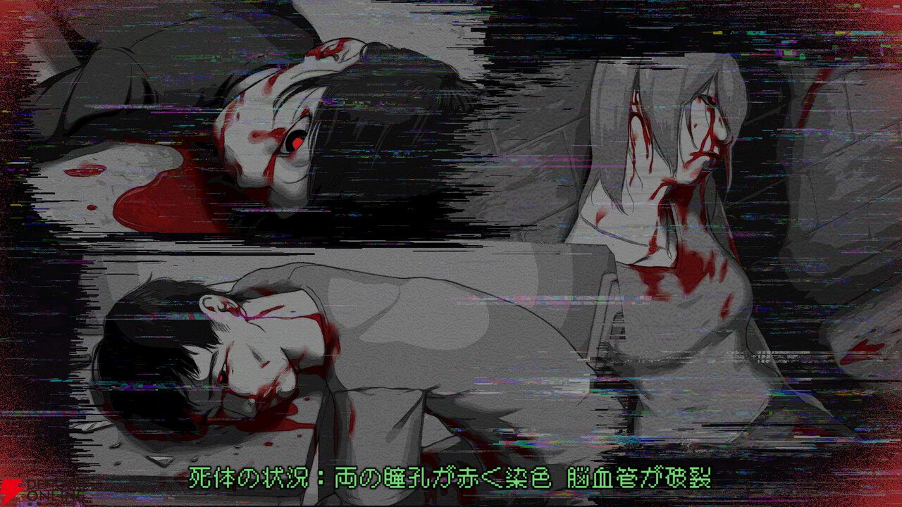 SNSの投稿から超能力事件の真相を暴く推理ゲーム『ミカクテイ事件の観測者』Steamストアページが公開。4月発売予定