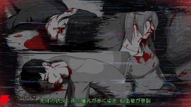 SNSの投稿から超能力事件の真相を暴く推理ゲーム『ミカクテイ事件の観測者』Steamストアページが公開。4月発売予定