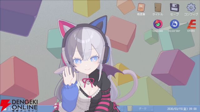 SNSの投稿から超能力事件の真相を暴く推理ゲーム『ミカクテイ事件の観測者』Steamストアページが公開。4月発売予定