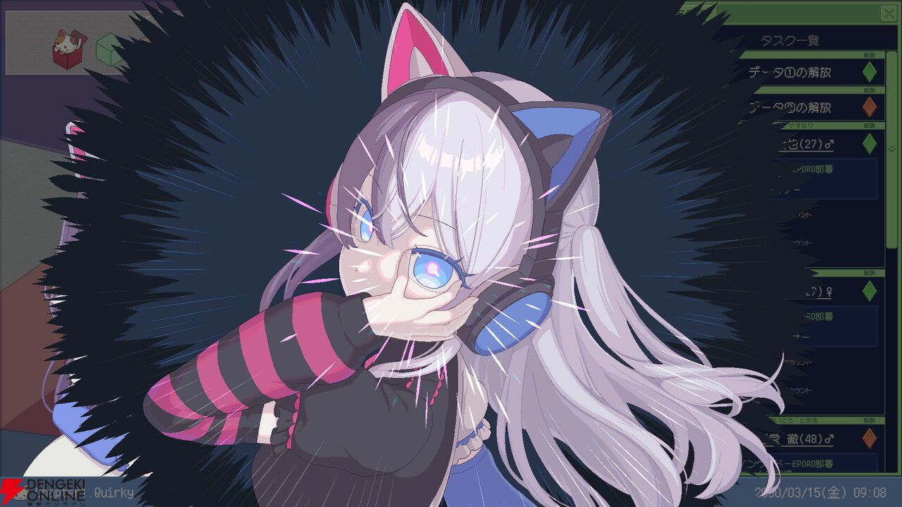 SNSの投稿から超能力事件の真相を暴く推理ゲーム『ミカクテイ事件の観測者』Steamストアページが公開。4月発売予定