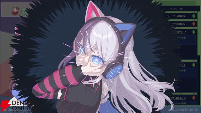 SNSの投稿から超能力事件の真相を暴く推理ゲーム『ミカクテイ事件の観測者』Steamストアページが公開。4月発売予定