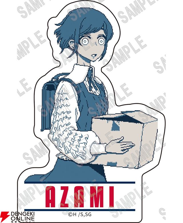 『都市伝説解体センター』×角川文庫・角川ホラー文庫