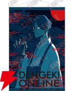 『都市伝説解体センター』×角川文庫・角川ホラー文庫