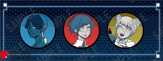 『都市伝説解体センター』×角川文庫・角川ホラー文庫