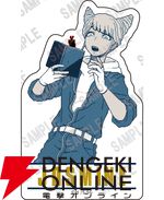 『都市伝説解体センター』×角川文庫・角川ホラー文庫