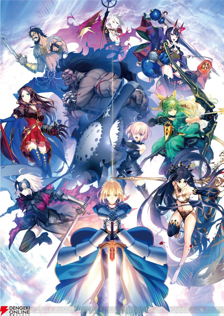 FGO アーケード』が2026年3月30日に稼働終了。3月にはセガのアーケード