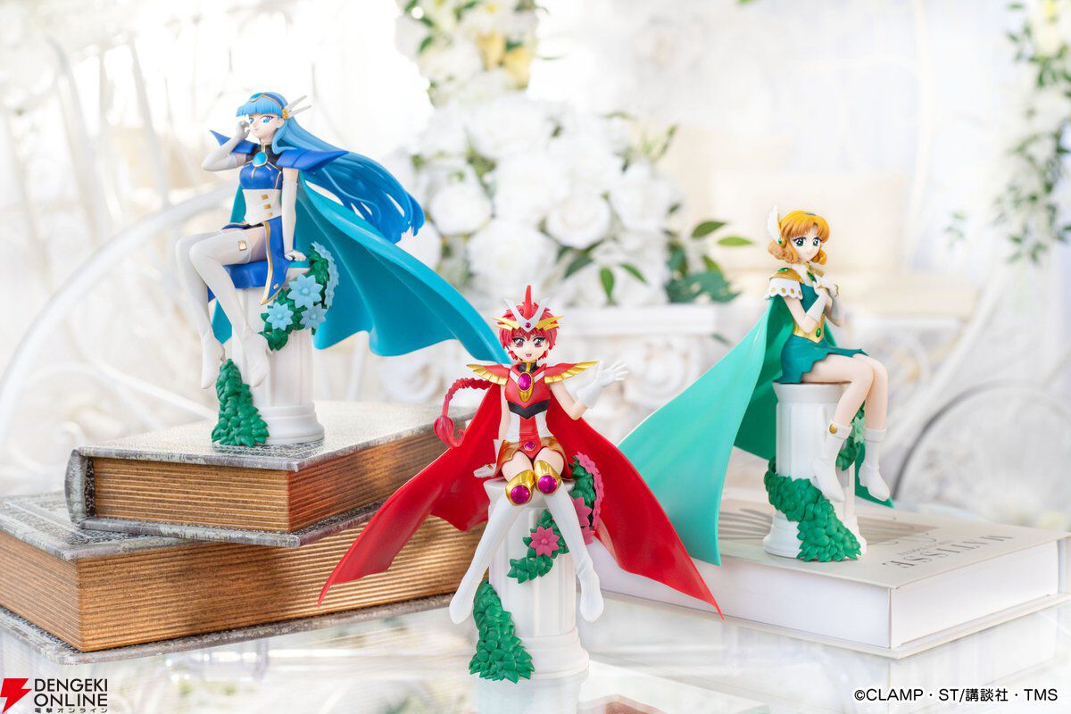 画像2/2＞『魔法騎士レイアース』獅堂光がHereDitailフィギュアに初