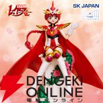 『魔法騎士レイアース』獅堂光がHereDitailフィギュアに初登場。台座に腰かけたポーズでアニメイラストさながらの美しさがポイント