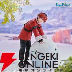 『葬送のフリーレン』雪だるまを作ったり、雪ウサギを膝に置いたり。フリーレン、フェルン、シュタルクの新作フィギュアは揃えたくなる雪遊びデザイン