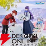 『葬送のフリーレン』雪だるまを作ったり、雪ウサギを膝に置いたり。フリーレン、フェルン、シュタルクの新作フィギュアは揃えたくなる雪遊びデザイン