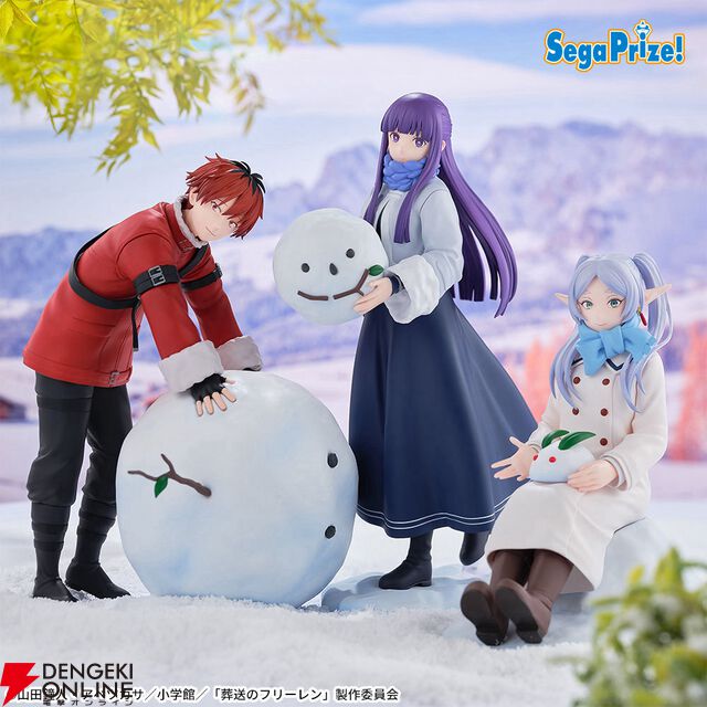 『葬送のフリーレン』雪だるまを作ったり、雪ウサギを膝に置いたり。フリーレン、フェルン、シュタルクの新作フィギュアは揃えたくなる雪遊びデザイン