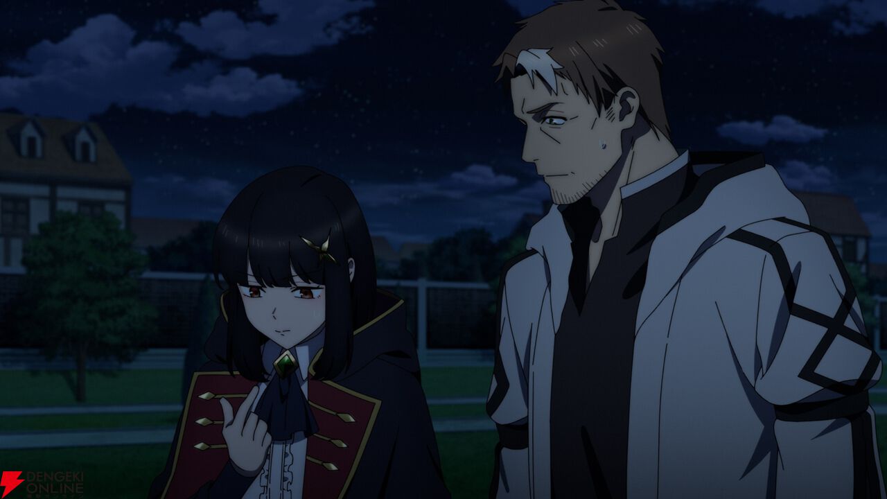 『片田舎のおっさん、剣聖になるII』