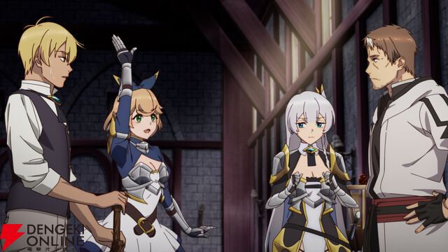 『片田舎のおっさん、剣聖になるII』