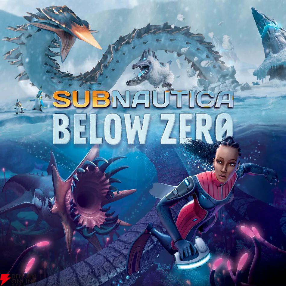 【PS Plus】2月のプリ―プレイは『エースコンバット7』や『Subnautica：Below Zero』が登場